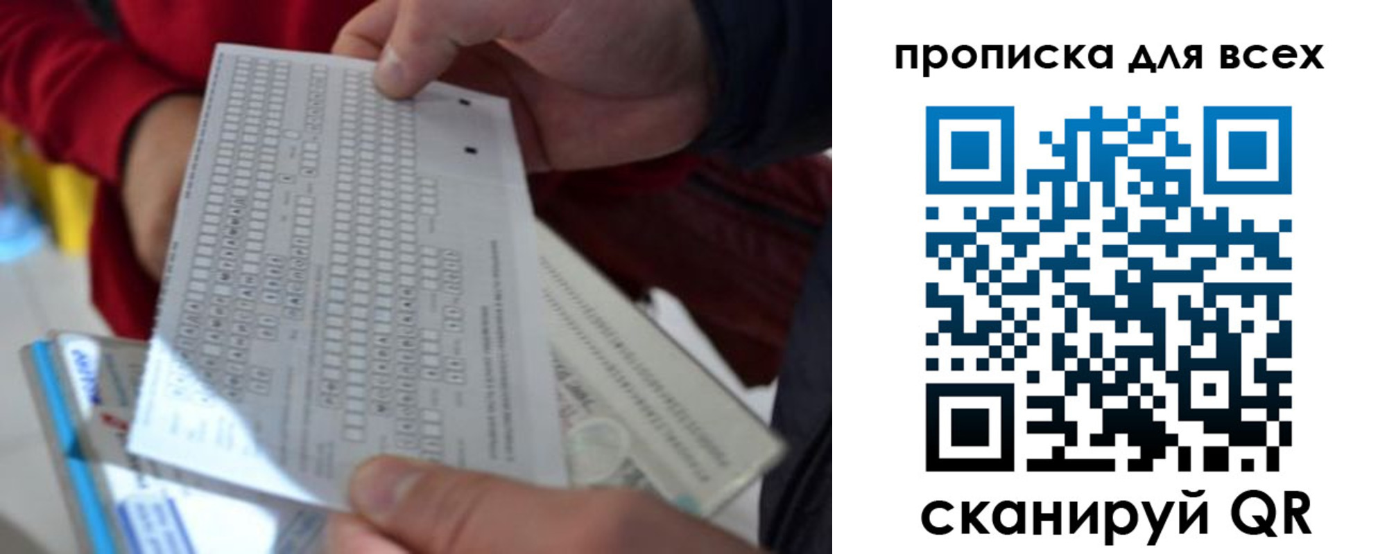 пропишу в квартире в Шахунье